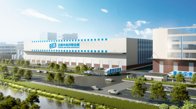 立高食品總部基地動工 占地267畝，年產值超30億元！
