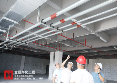 鋰電池潔凈車間環境系統建設全攻略