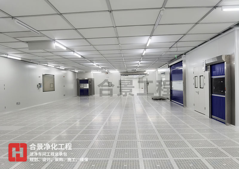 芯片無塵車間原料接收區(qū)設計的系統(tǒng)性思考