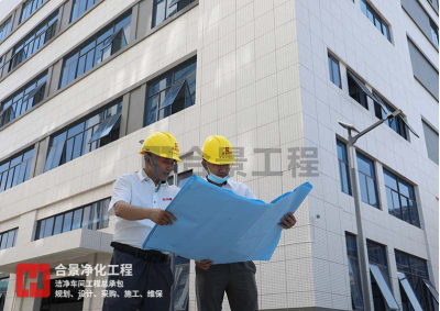 喜訊！合景建設(shè)中標印尼最大電子制造服務(wù)公司機電凈化工程項目